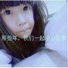 女子持续鼻塞竟是鼻腔内长了肿瘤