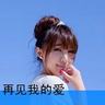 一比一原版雪兰多大学文凭【degxx.com】
